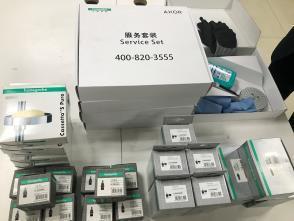 尊雅服務(wù)全面升級(jí) 以清潔服務(wù)為基石，全方位打造卓越服務(wù)閉環(huán)