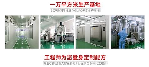 優(yōu)質(zhì)防曬霜加工一站式解決方案 從廣州到上饒，揭秘恒芳化妝品源頭工廠的清潔服務(wù)